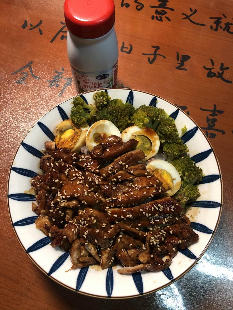 照烧鸡腿饭
