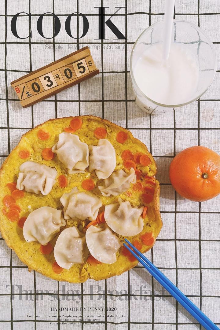 抱蛋煎饺——没有更简单了