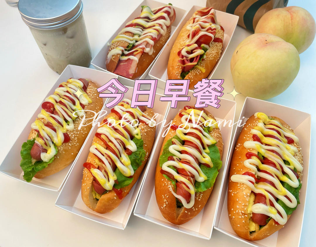 滴~早餐卡