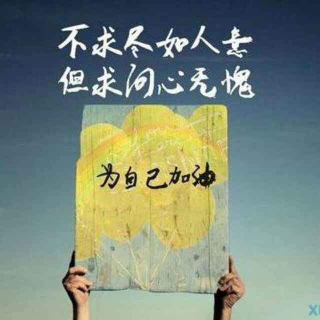 小小满时节