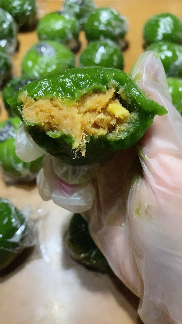 咸蛋黄肉松青团（艾糍）