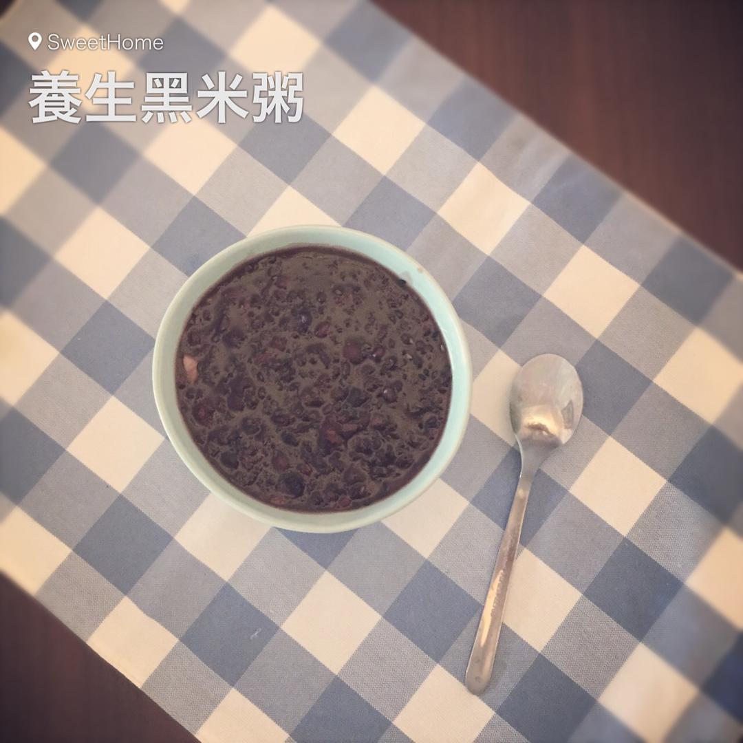 养生黑米粥