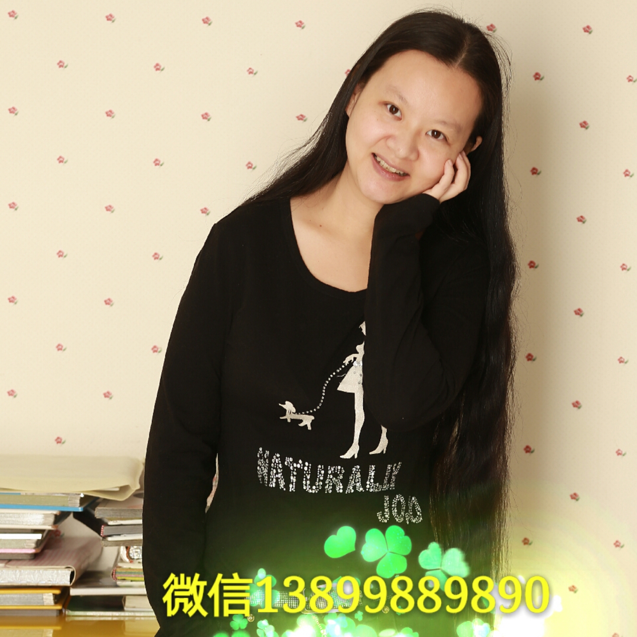 爱毛豆和咖啡