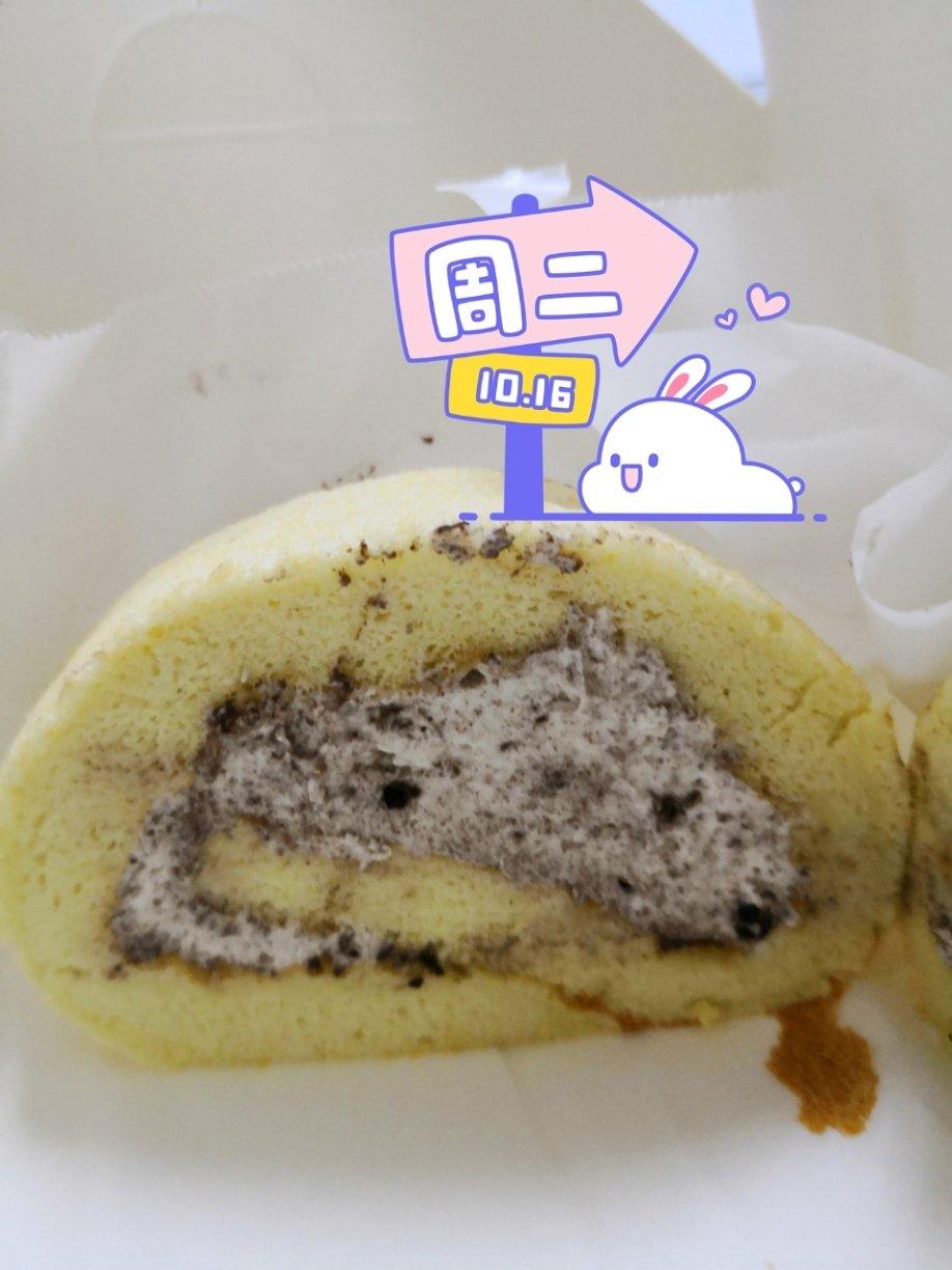 原味蛋糕卷(后蛋法)