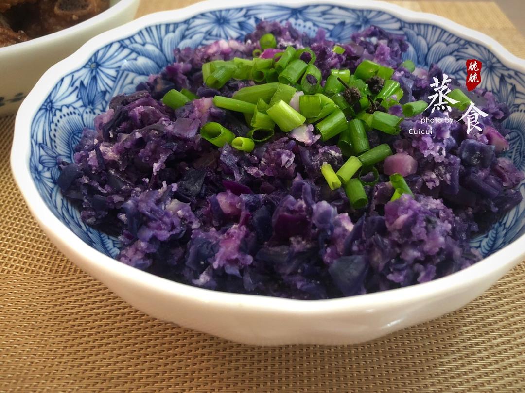 紫甘蓝新做法！（终于让宝宝爱上紫甘蓝）
