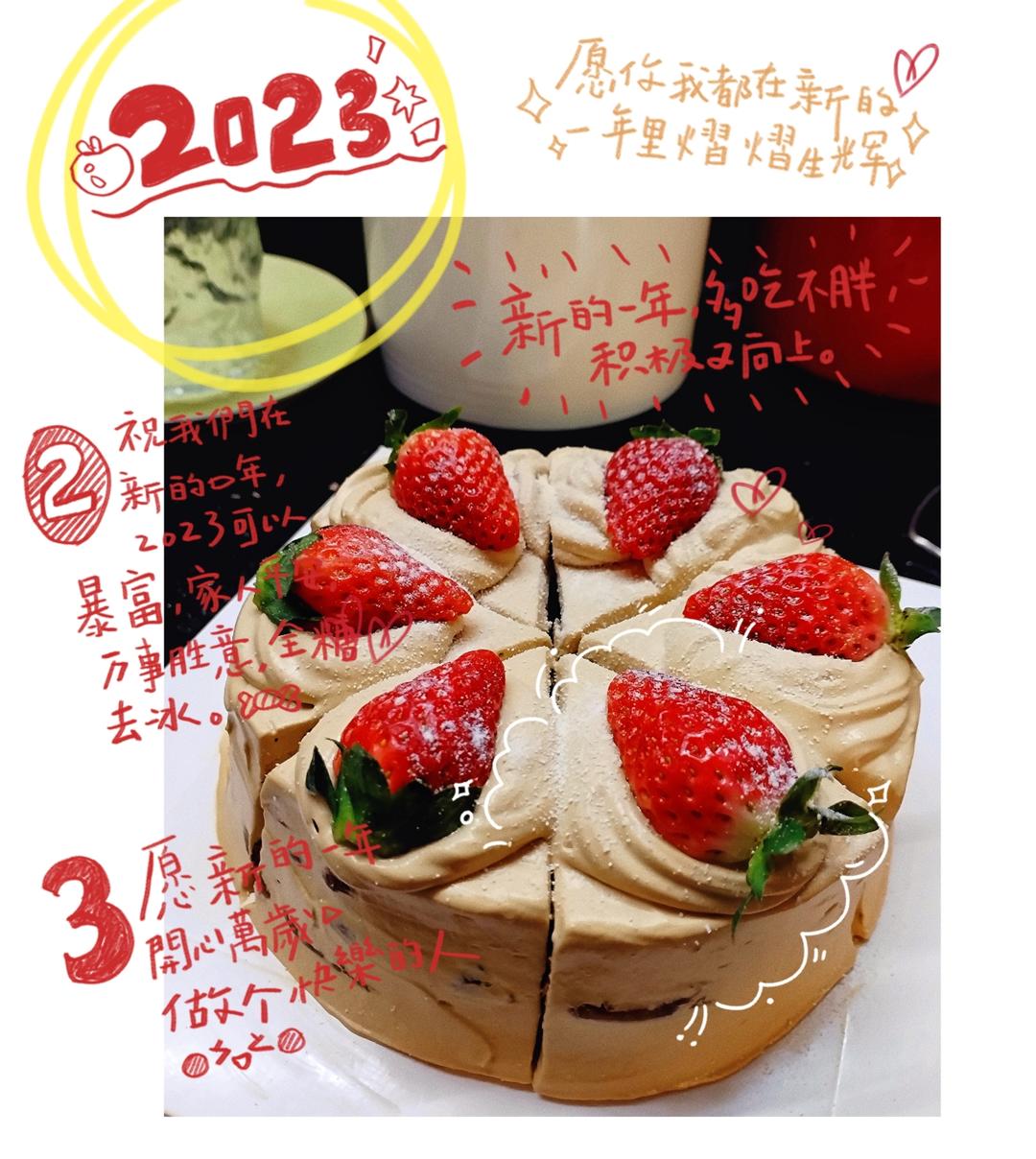 初秋甜品｜焦糖咖啡巴斯克蛋糕🍰一口沦陷