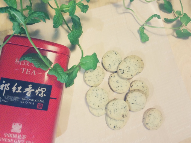红茶酥饼