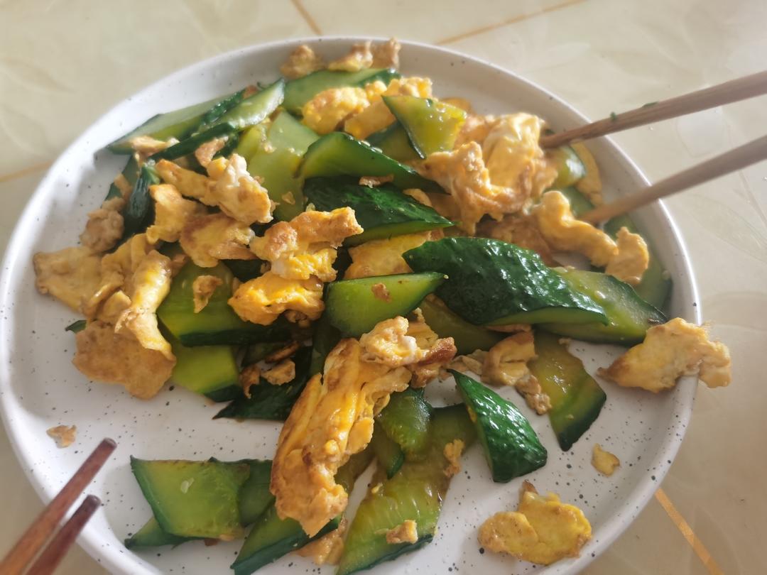 黄瓜炒鸡蛋 （青瓜炒鸡蛋）