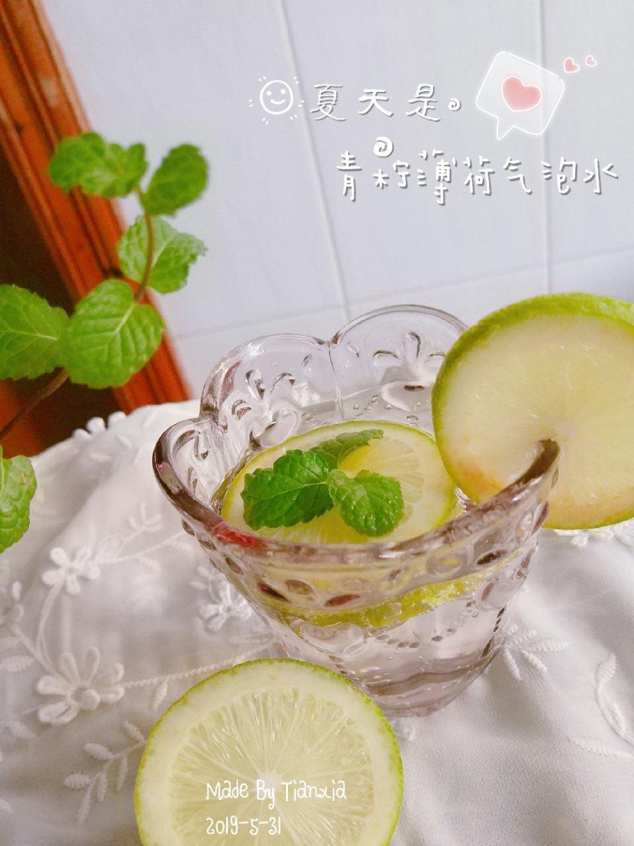 青柠薄荷气泡水