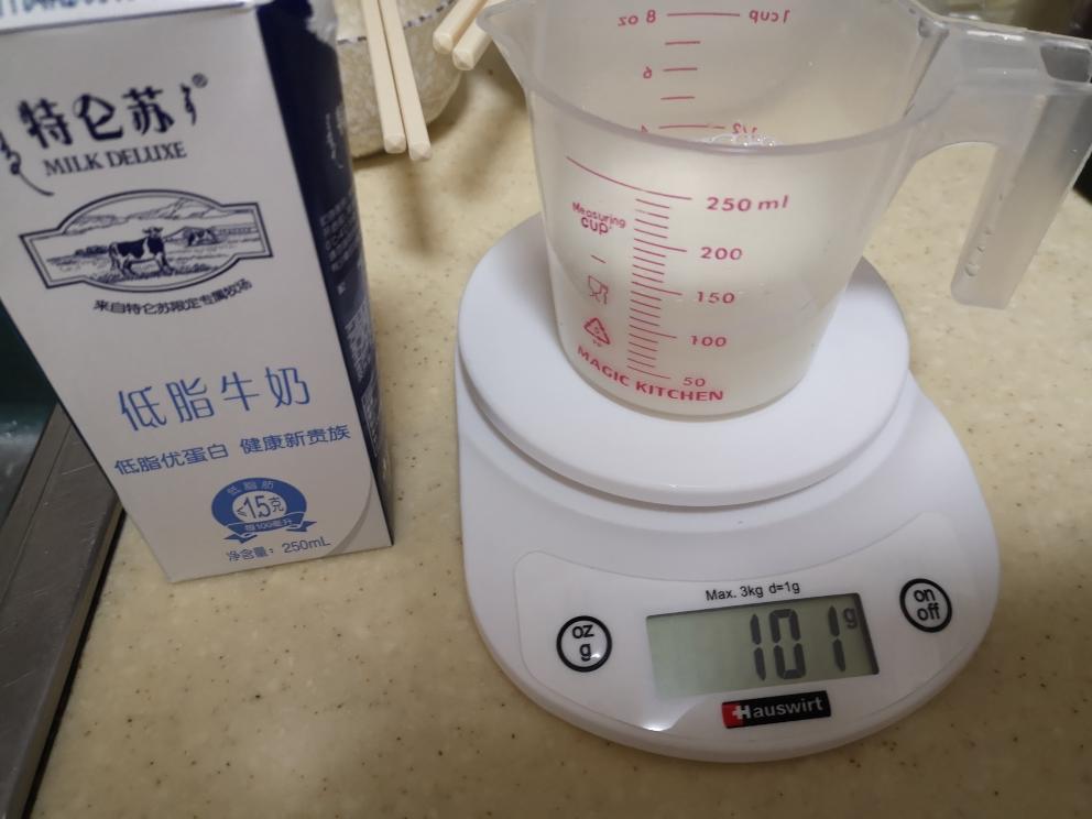 纯奶手撕吐司的做法 步骤1