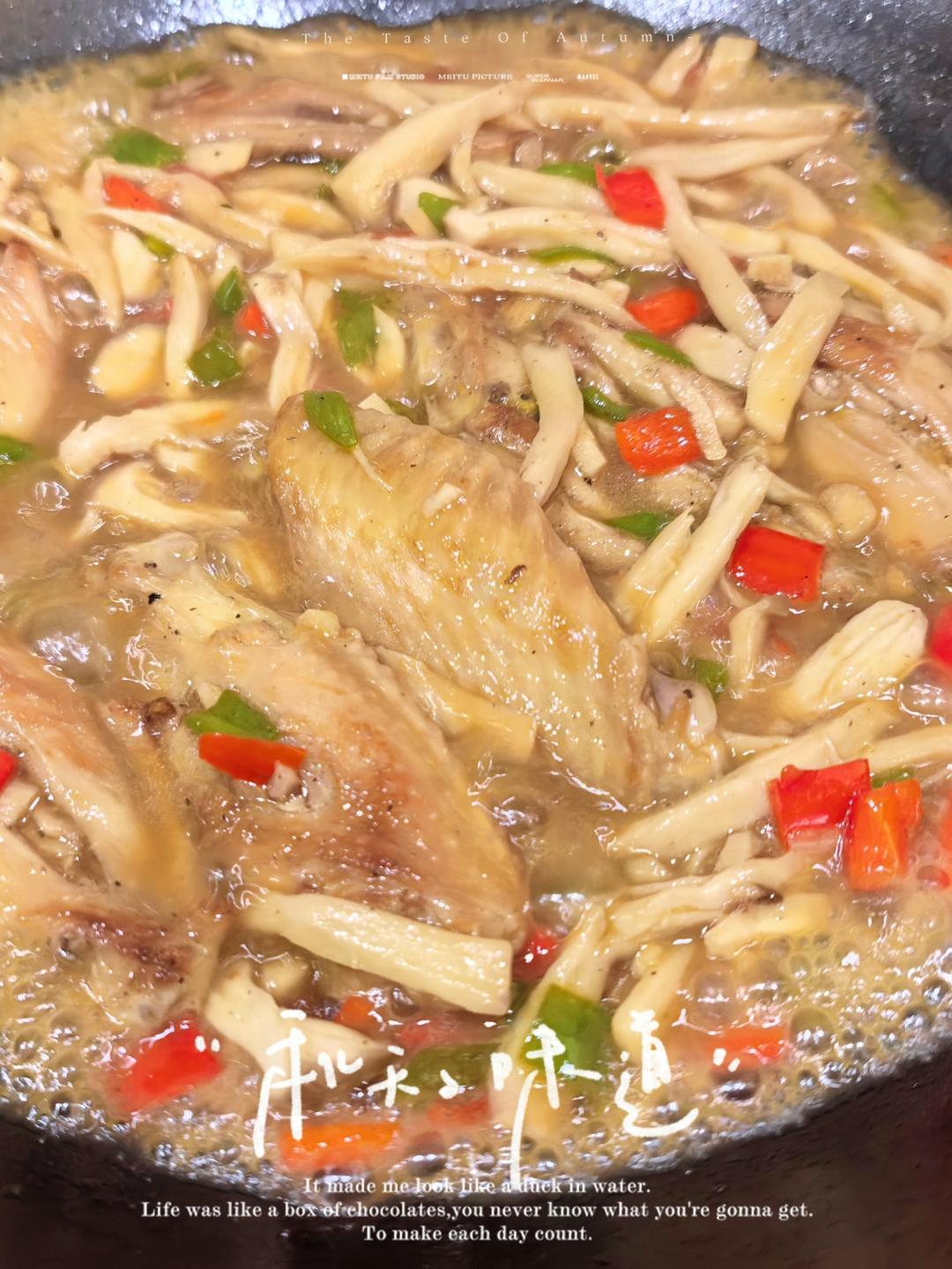 蒜香鸡翅，这才是鸡翅最好吃的做法
