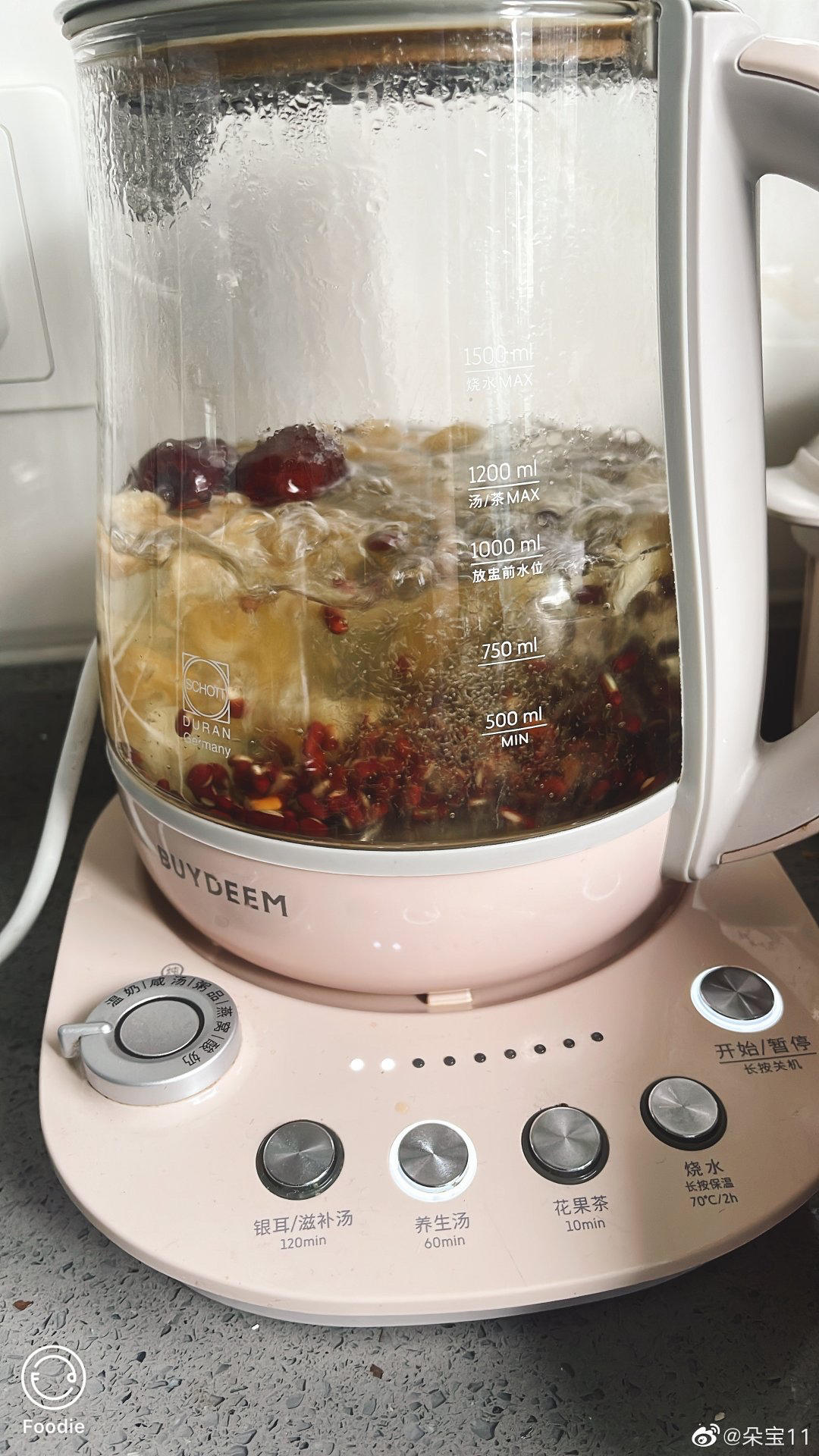 小吊梨汤【5-6月北鼎养生壶食谱】