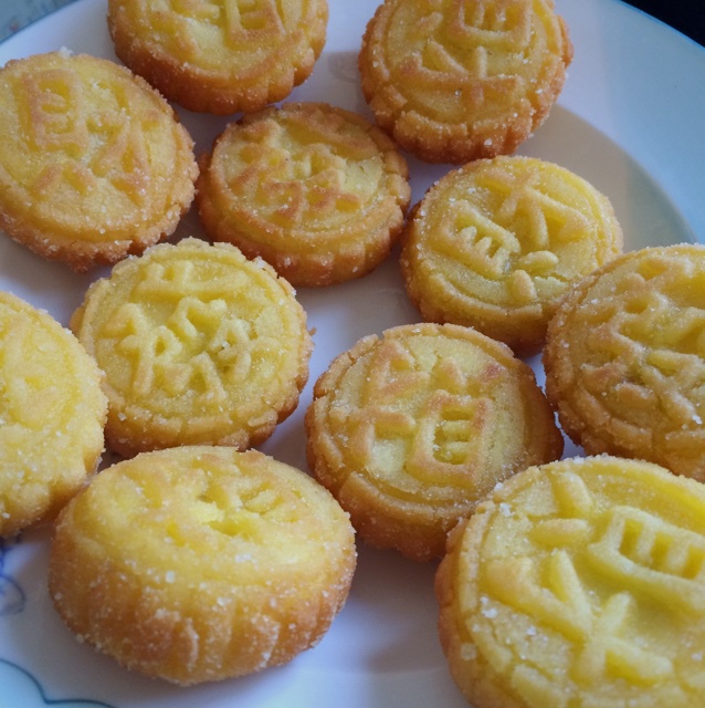 南瓜饼