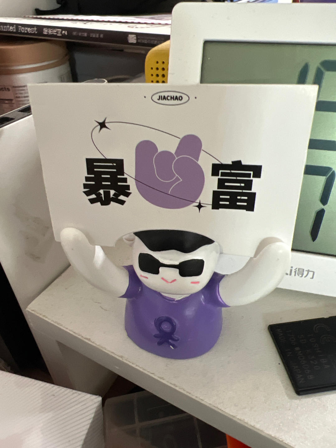 热气球巡回