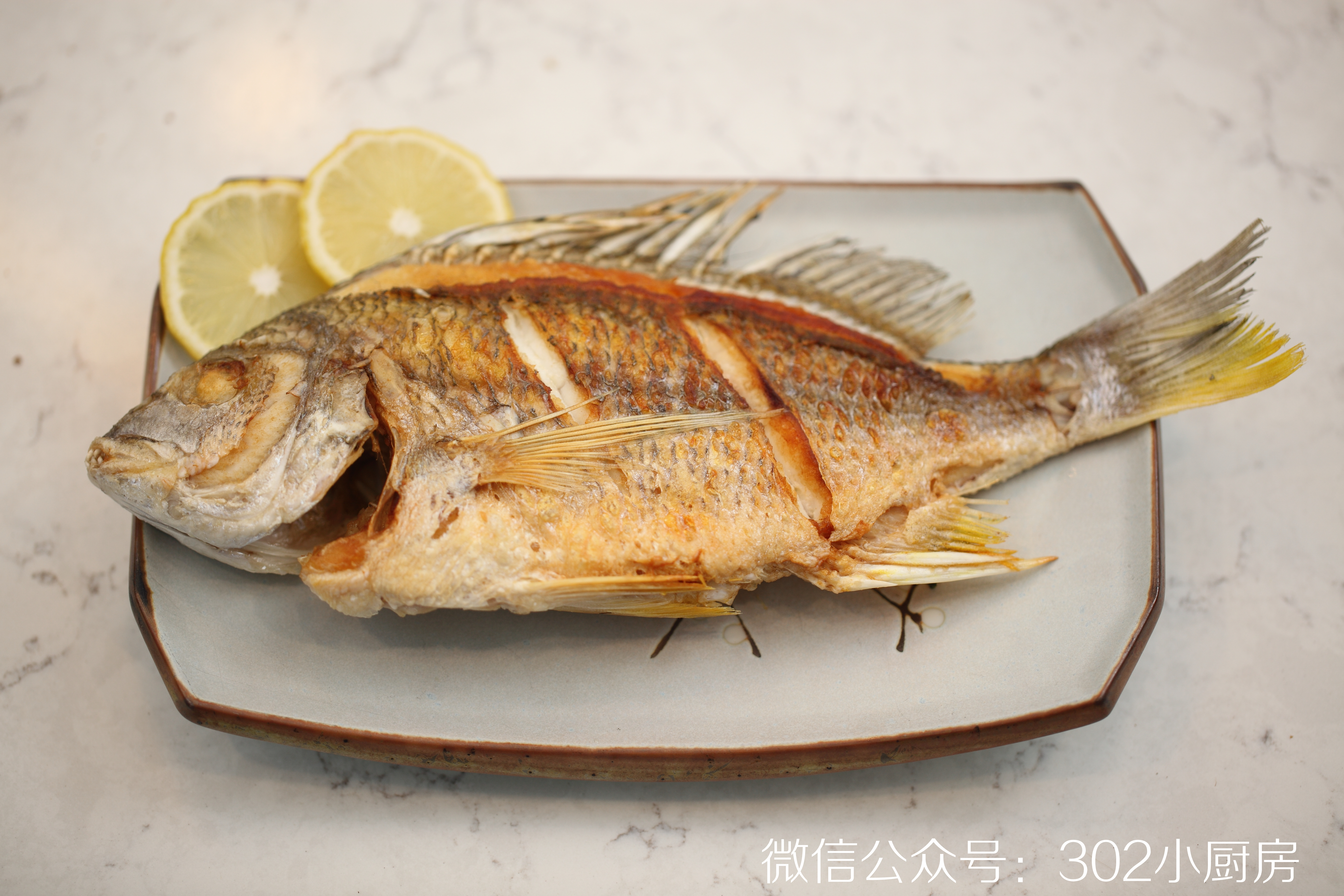 【0732】干煎黄翅鱼（黄鳍棘鲷）  <302小厨房>的做法 步骤17
