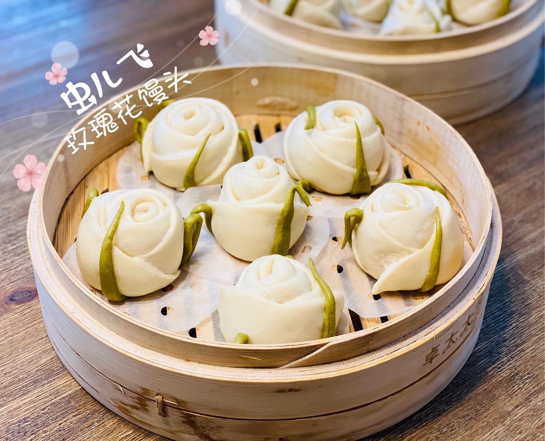 很有仪式感的玫瑰花馒头的做法