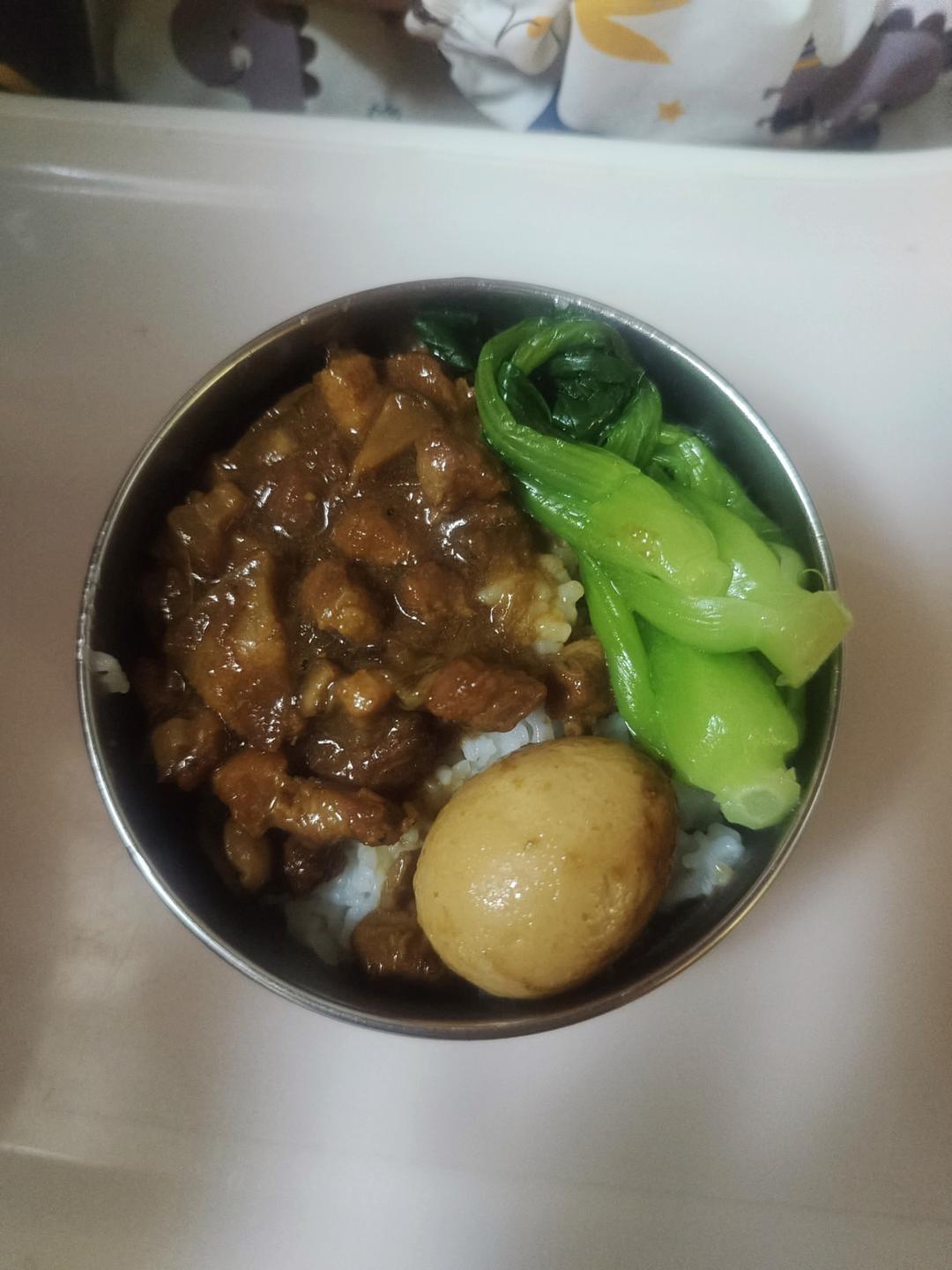 好吃到停不下来的卤肉饭