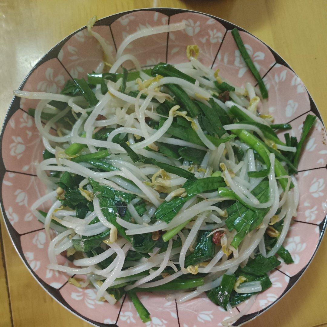 韭菜炒豆芽