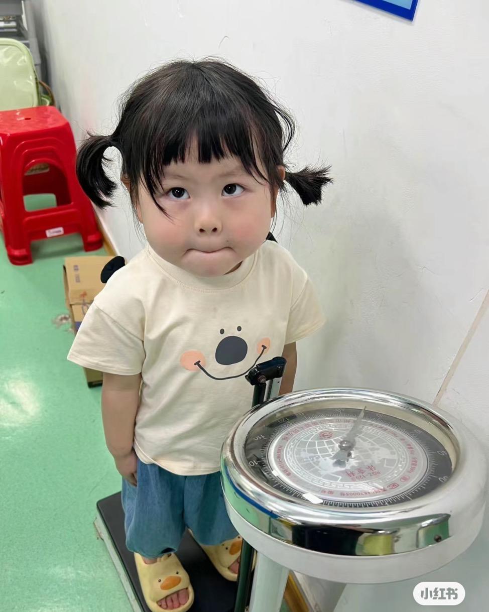 橙C冰美式