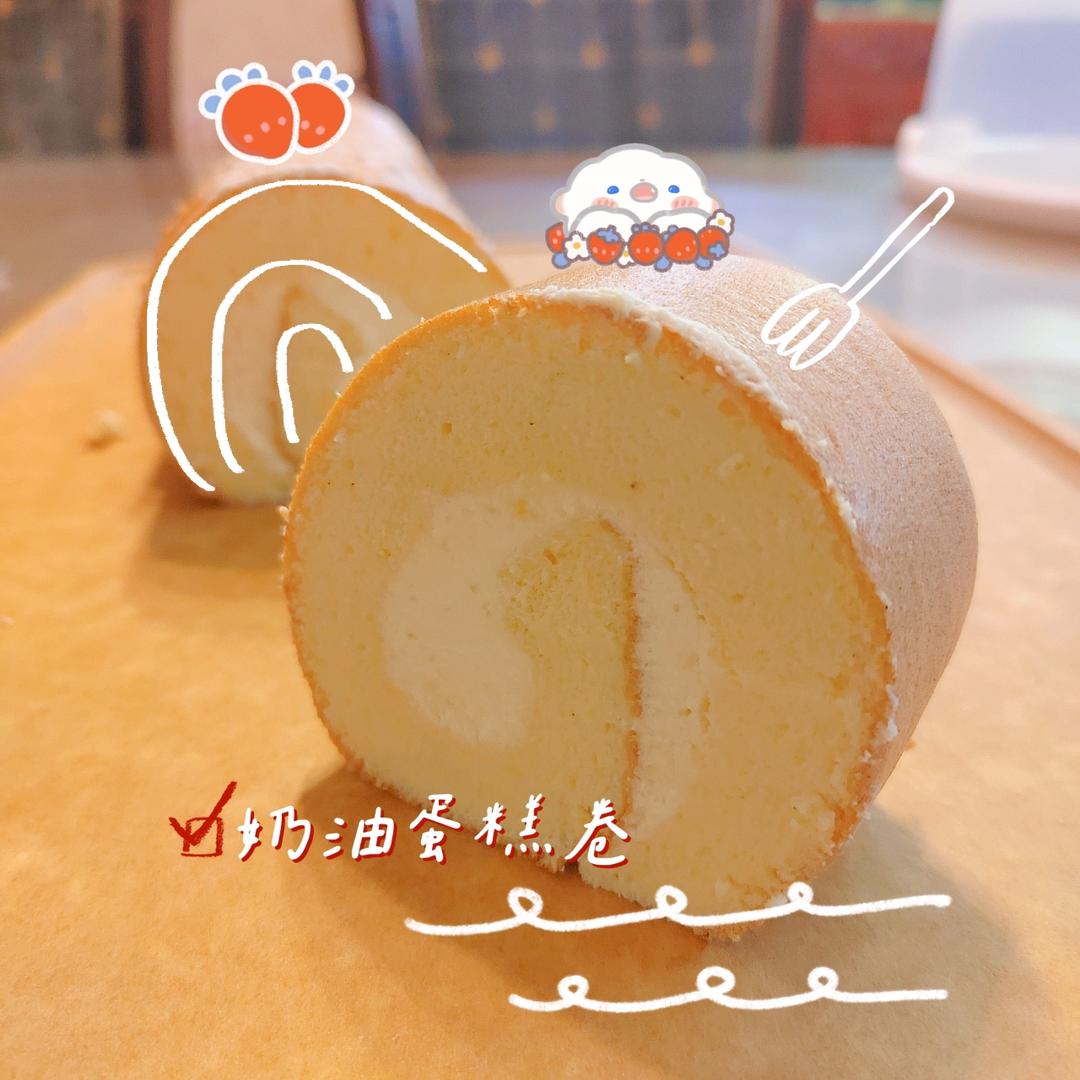 小四卷～风靡美食群的美味蛋糕卷