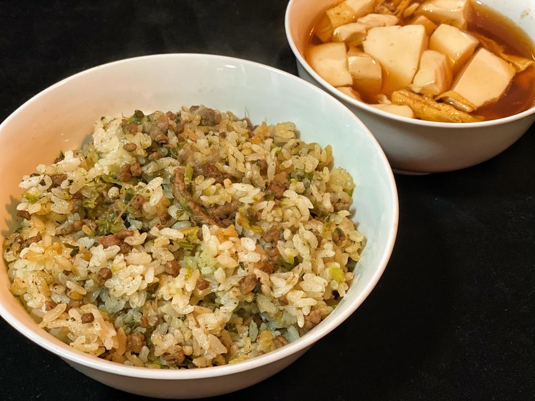 香菇芋头炊饭