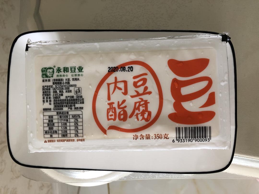 凉拌内脂豆腐的做法 步骤1