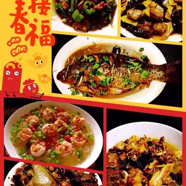 简单的晚餐