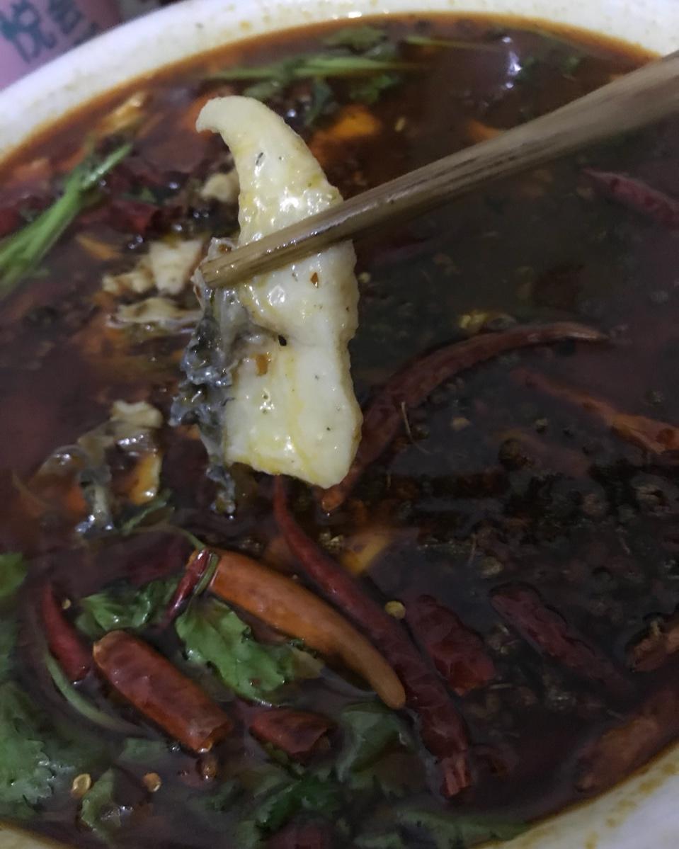 水煮鱼