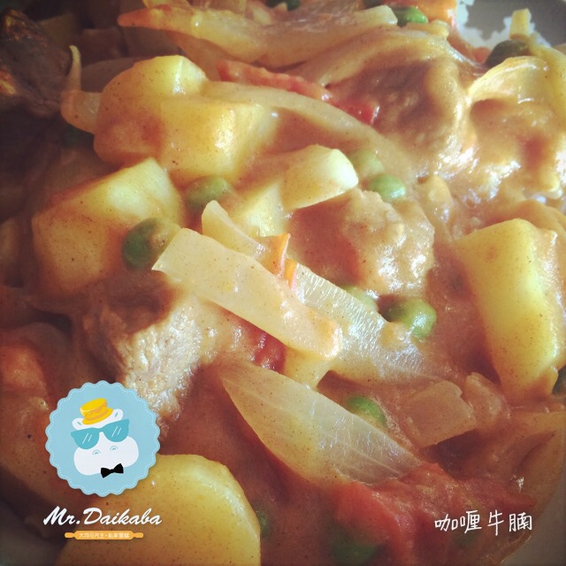 咖喱牛肉饭