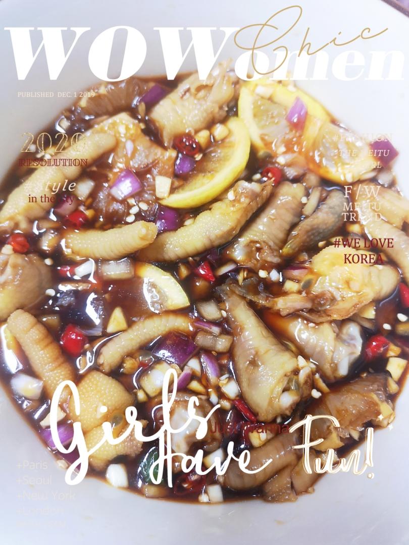 柠檬百香果鸡爪（百搭万能凉拌调料～）