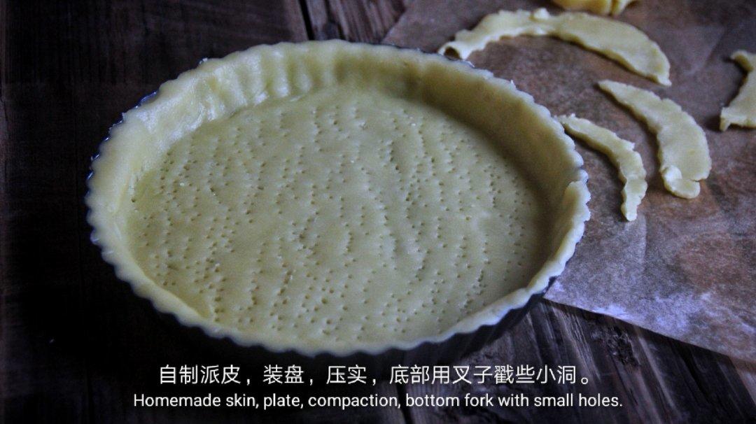 秋季时令小甜品——奶香南瓜派
