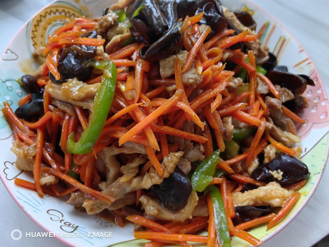 鱼香肉丝