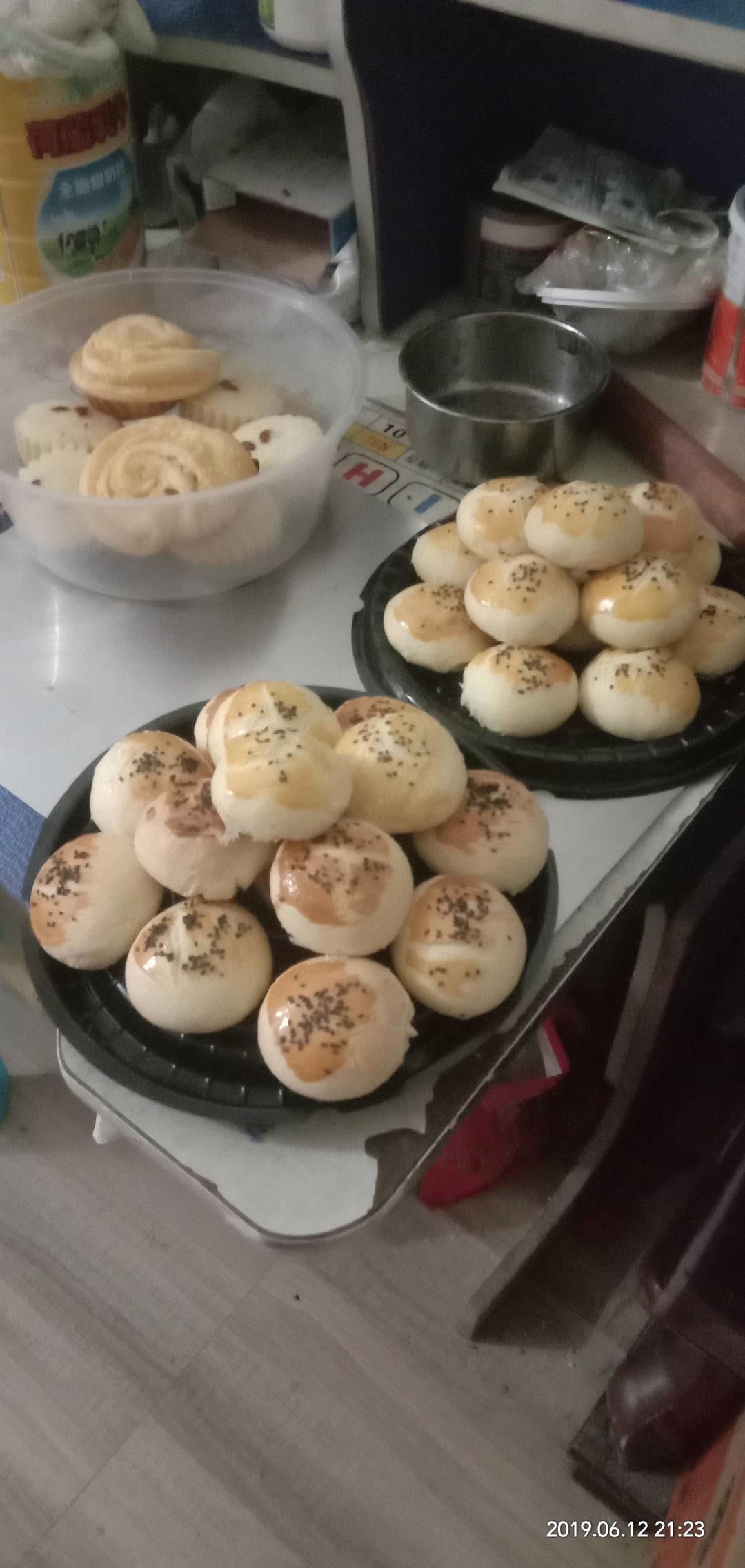 千层椰蓉小面包