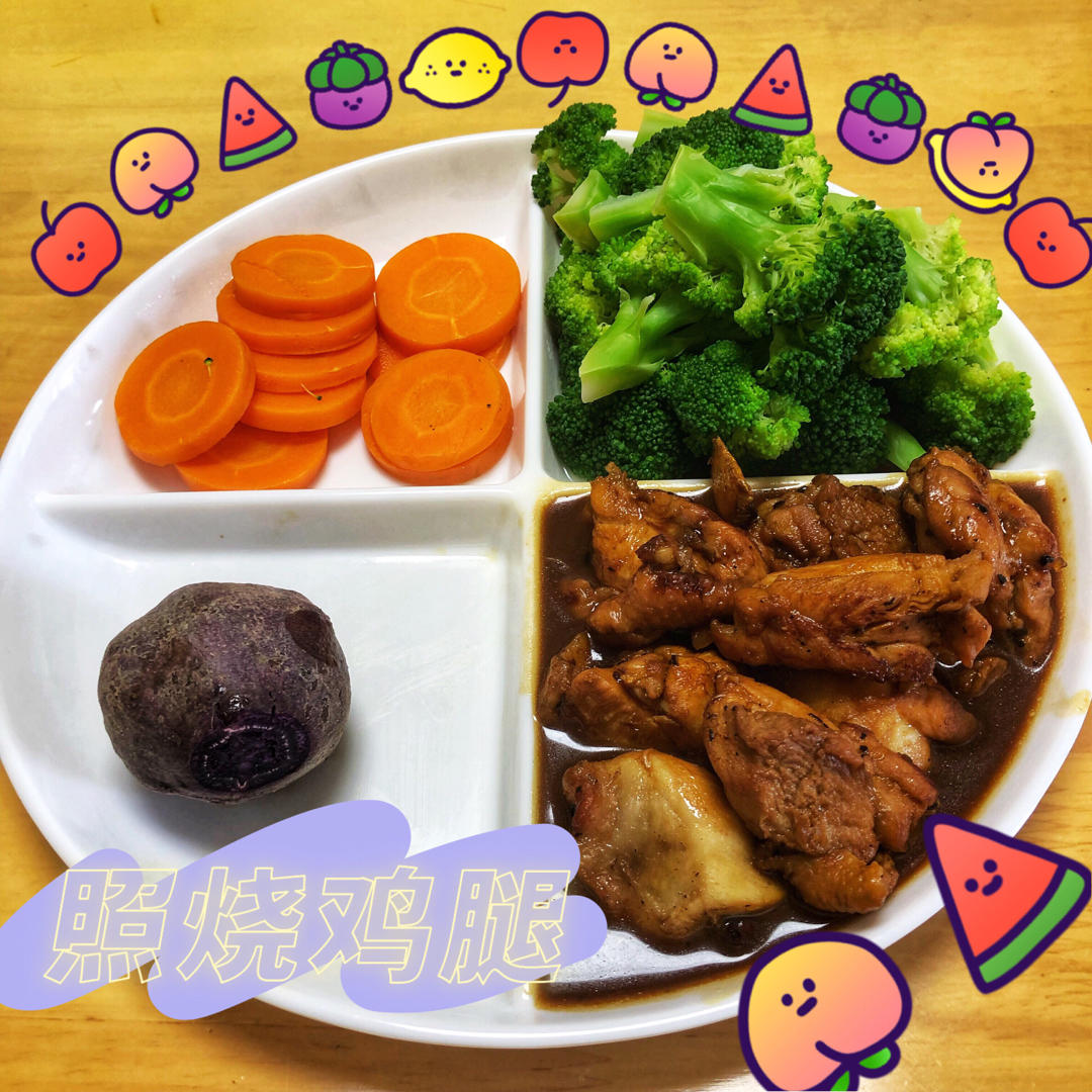 照烧鸡腿饭