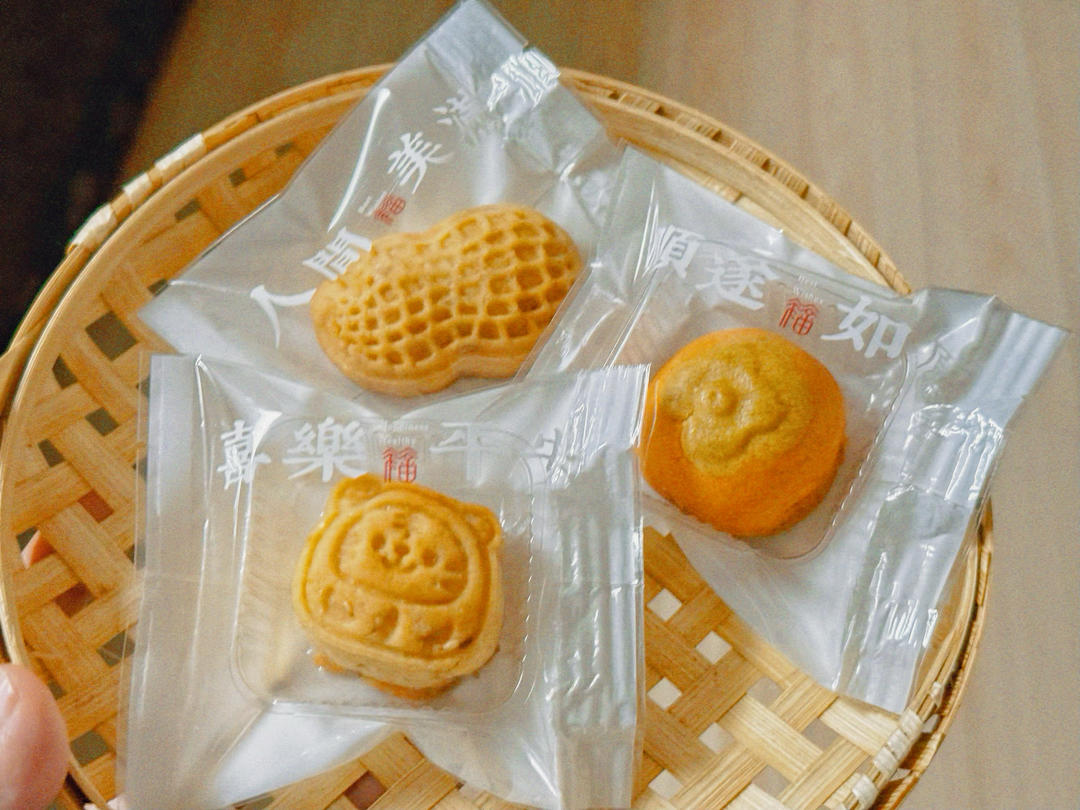 香葱花生酥🥜/脆皮月饼/香酥掉渣/葱香浓郁