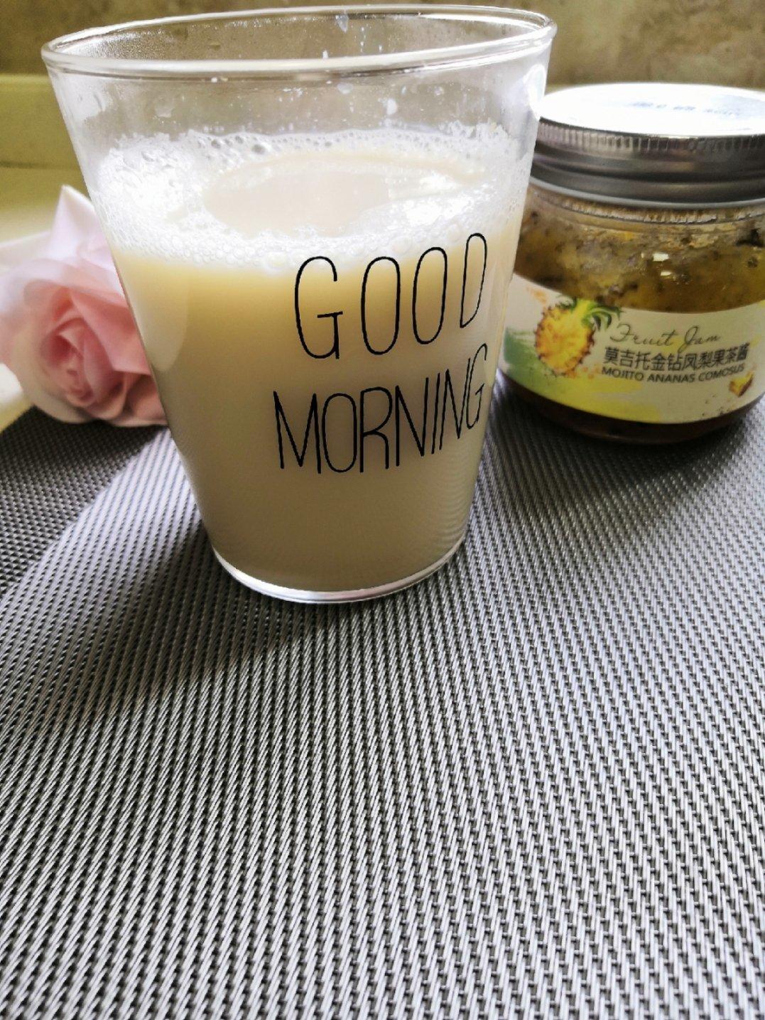 香草厨房 | 第二届美食马拉松集中打卡(已截止）