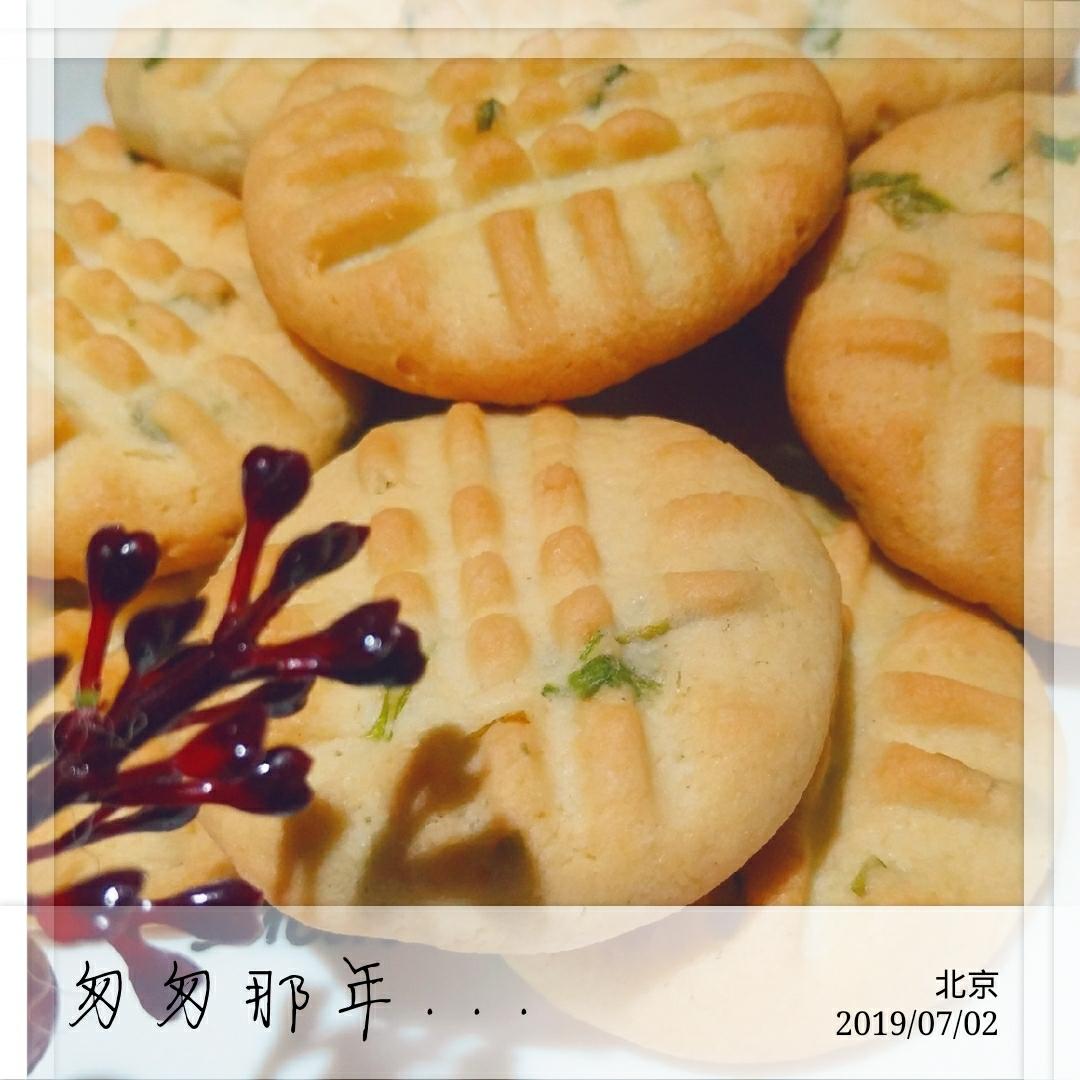 香葱饼干