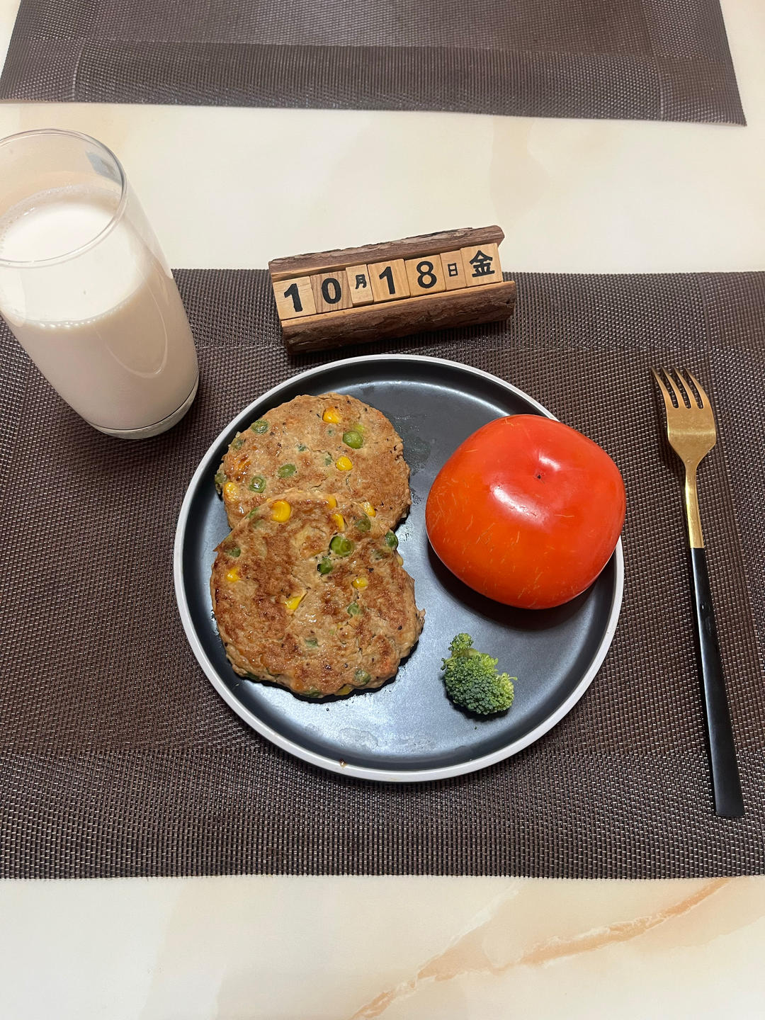 减脂鸡胸肉饼