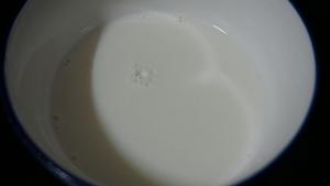无奶油❗健康又好吃的酸奶芋泥慕斯的做法 步骤10