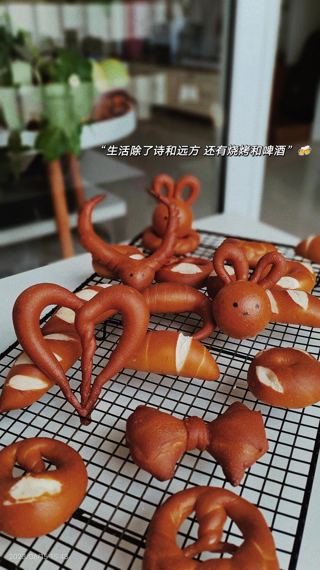 迷你碱水面包