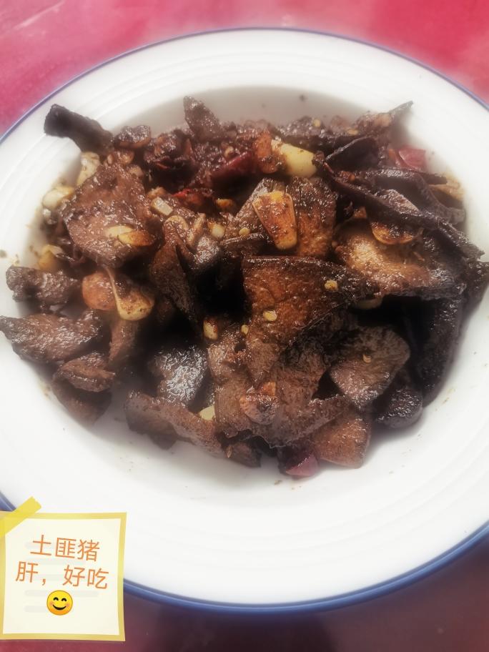 湘式土匪猪肝的做法