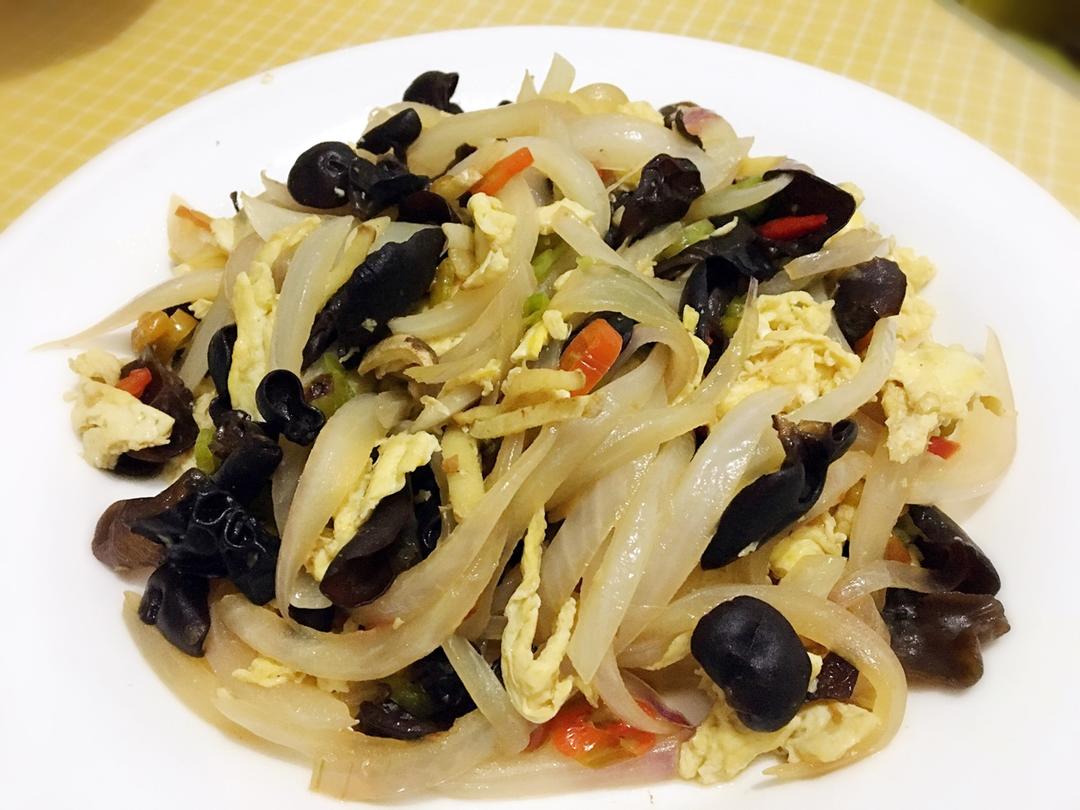 洋葱木耳鸡蛋炒肉