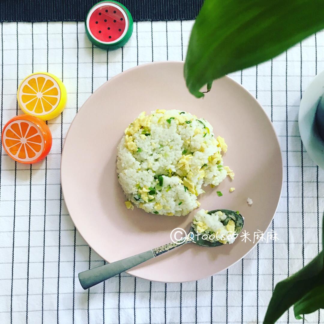 金牌月子餐：私房蛋炒饭（一万个哈姆雷特有一万零一种蛋炒饭）