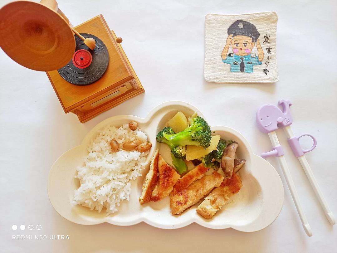 这应该是我吃过最好吃的鸡胸肉