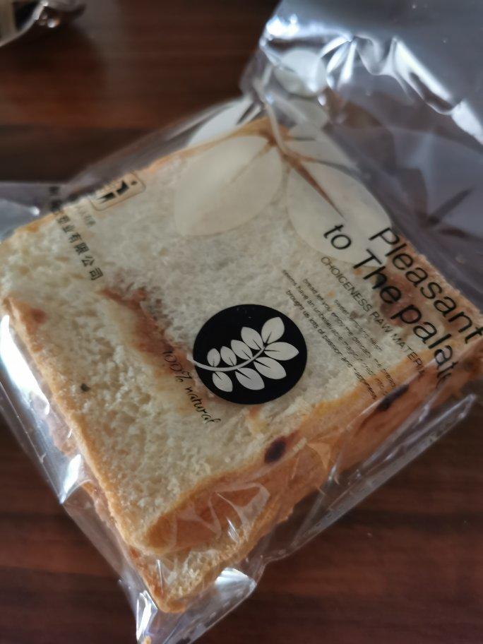 肉松吐司【超多料香爆马苏里拉】