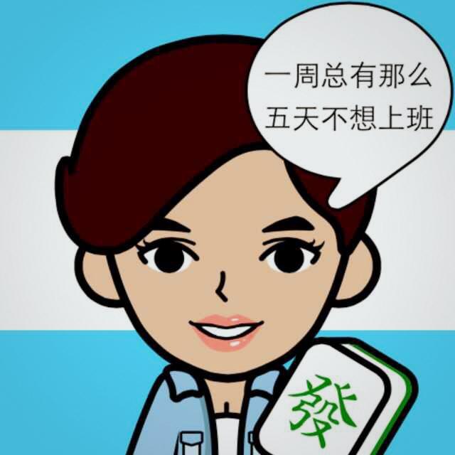 珍珠珍珠63