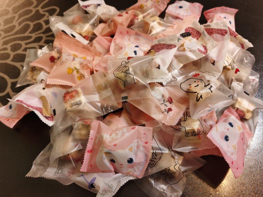 雪花酥  不甜版