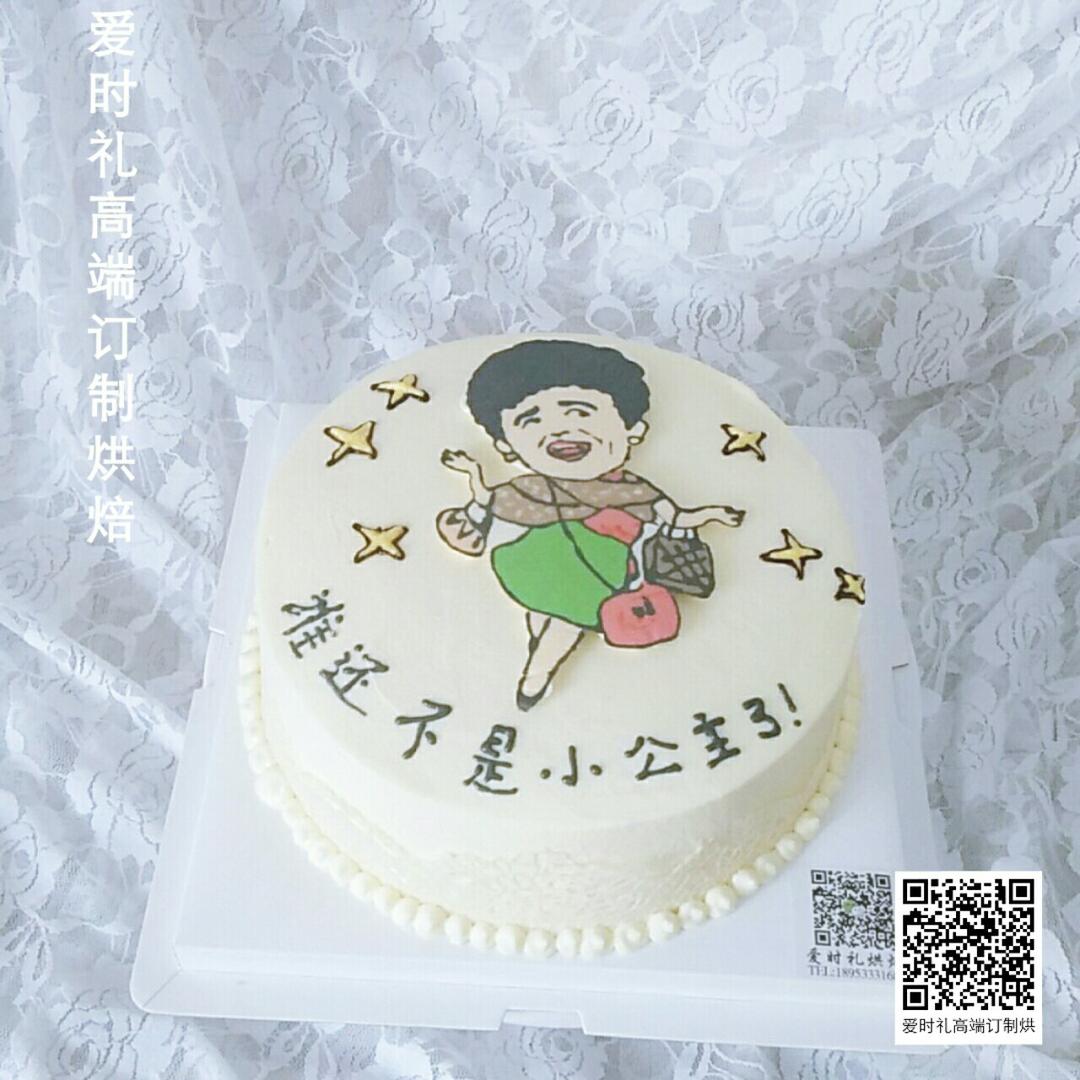 jessie小佳做的转印蛋糕手绘蛋糕
