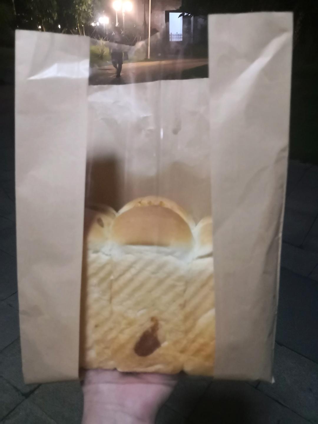 椰奶咖啡小吐司