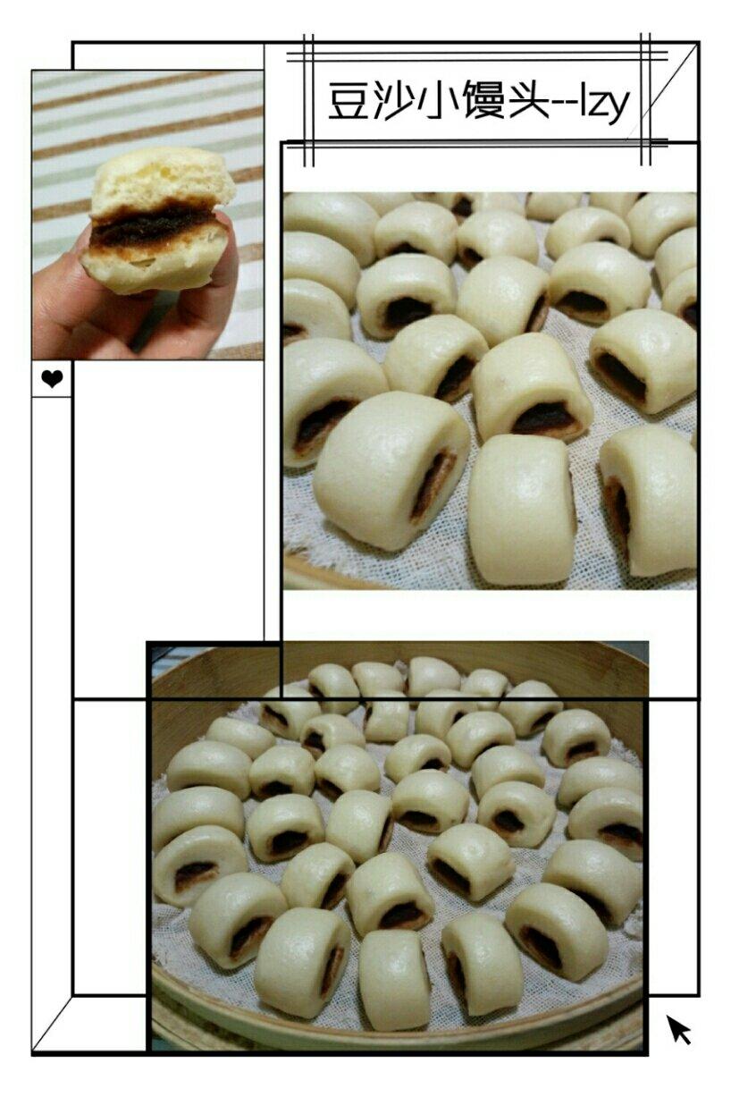 五彩奶香豆沙小馒头